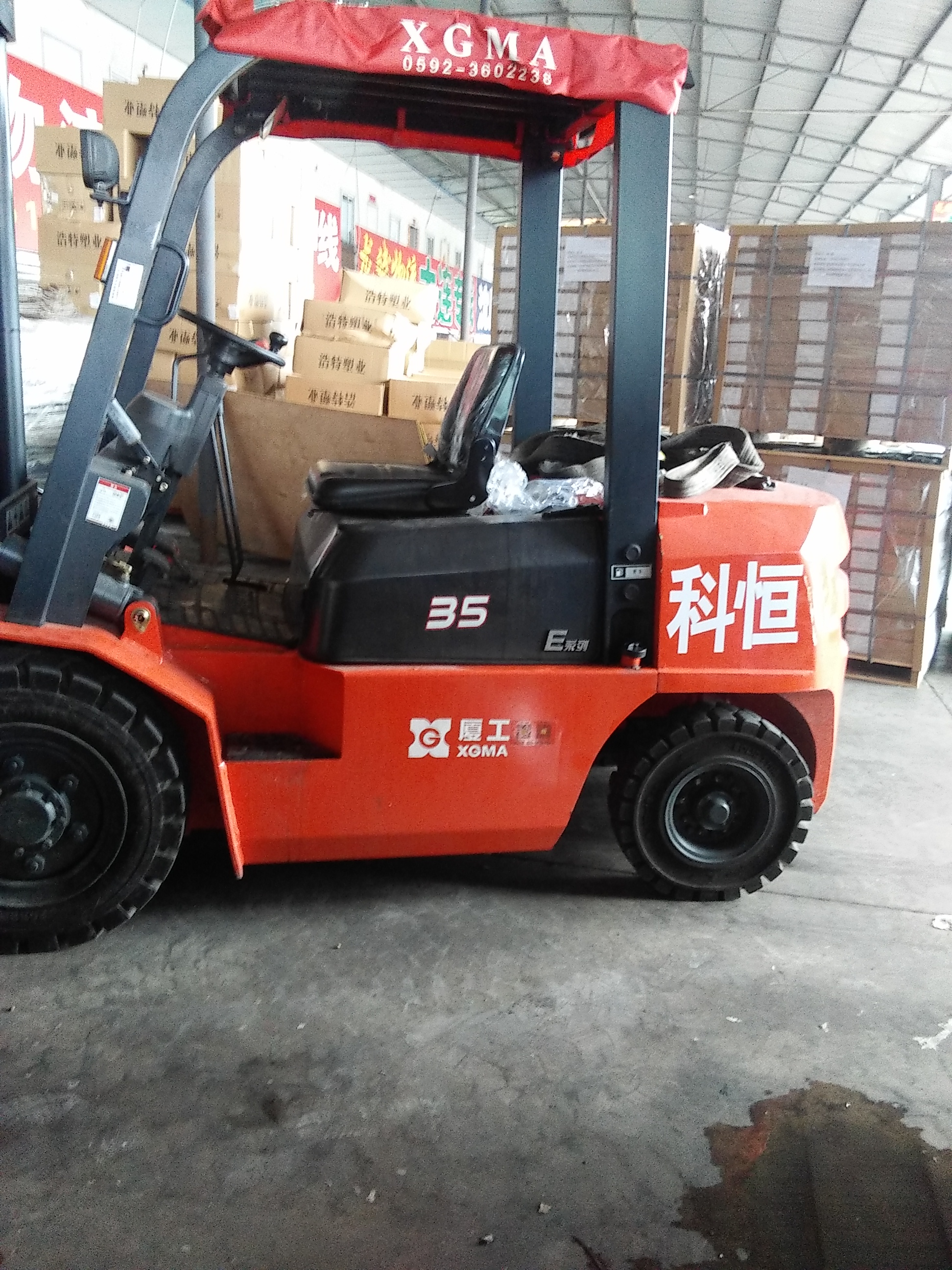 科恒物流.jpg 科恒物流.jpg